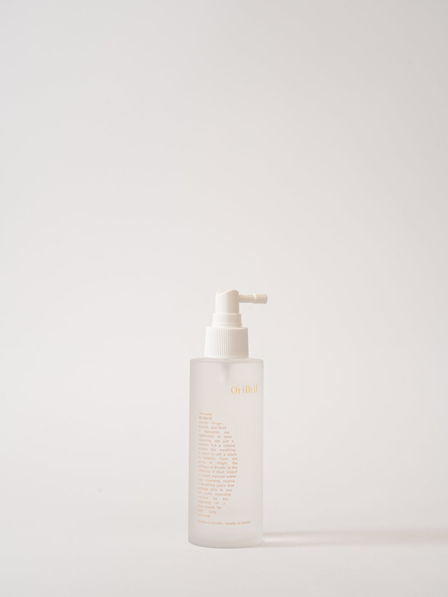 曉|蘊活調理養髮液